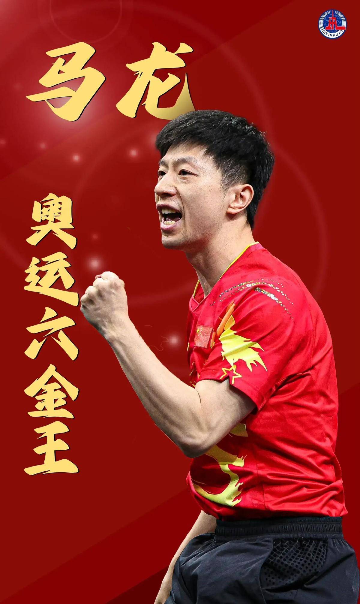 强队都在加 强队都在加