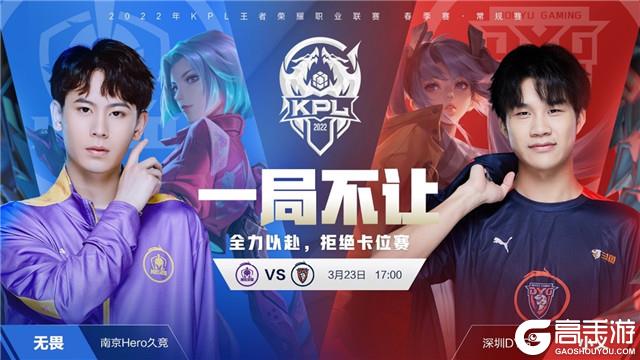 利马转会背 利马转会背