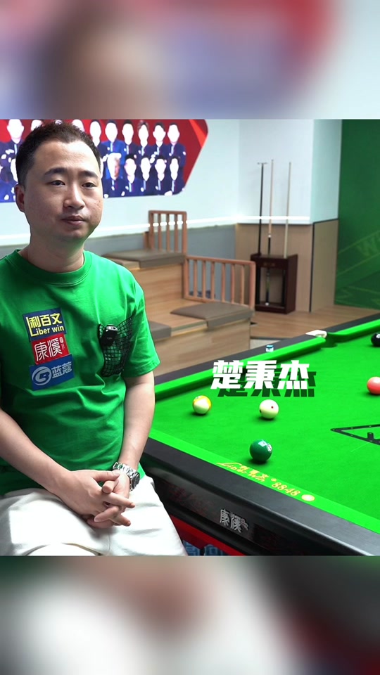 与挑战并存 与挑战并存