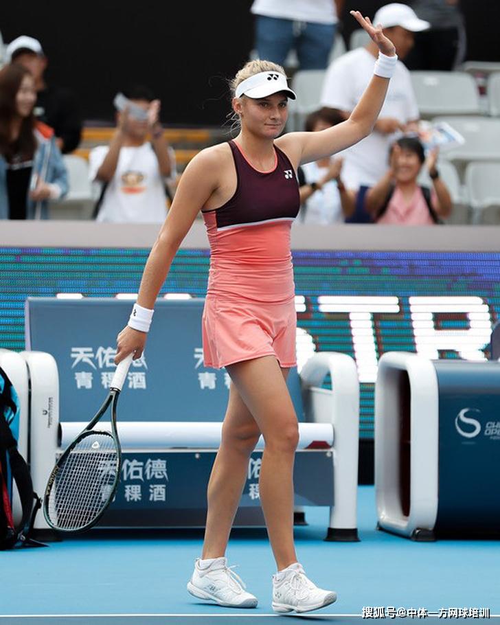 访时指出 访时指出