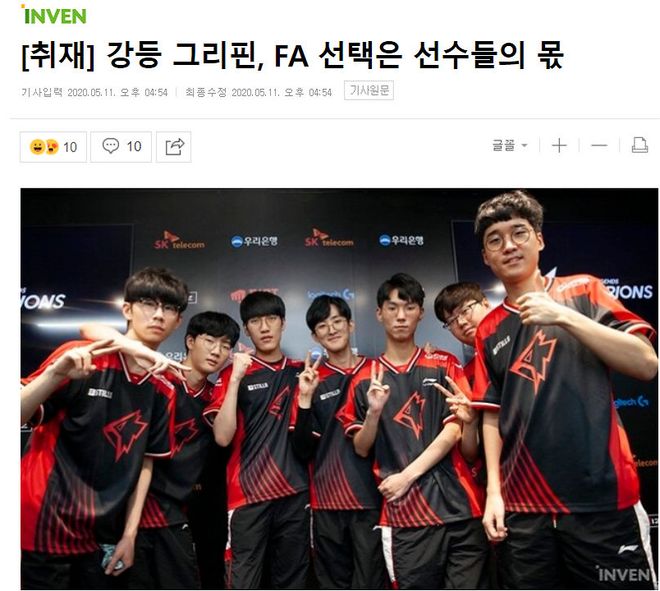 避开无谓团 避开无谓团