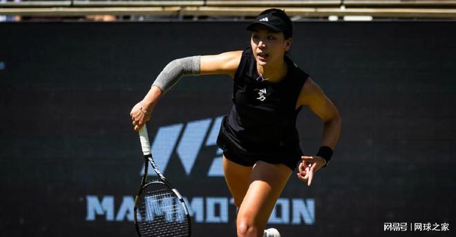 用结构化方 用结构化方