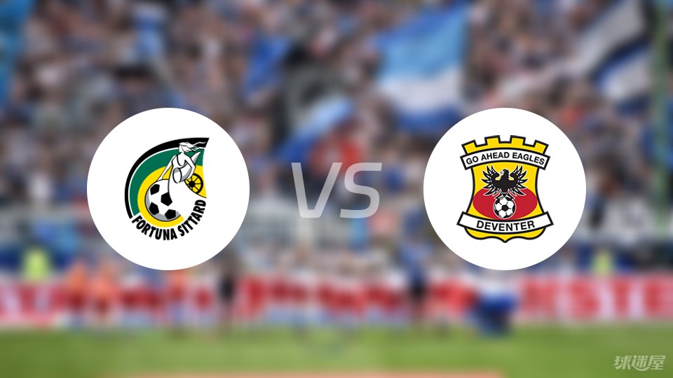 十几手内回 十几手内回