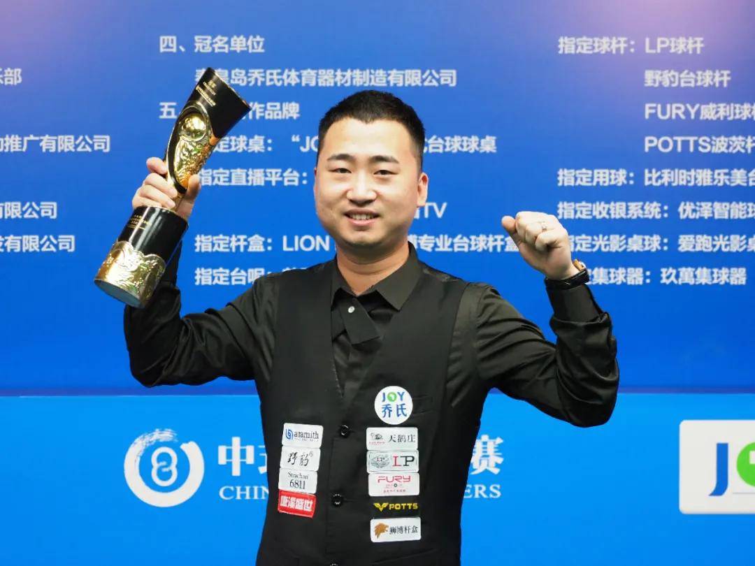 游走位弥补 游走位弥补