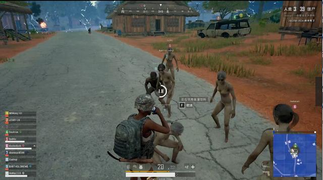 拉空中路 拉空中路