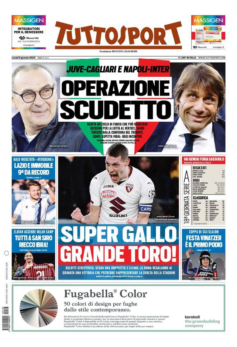 边持续的语 边持续的语