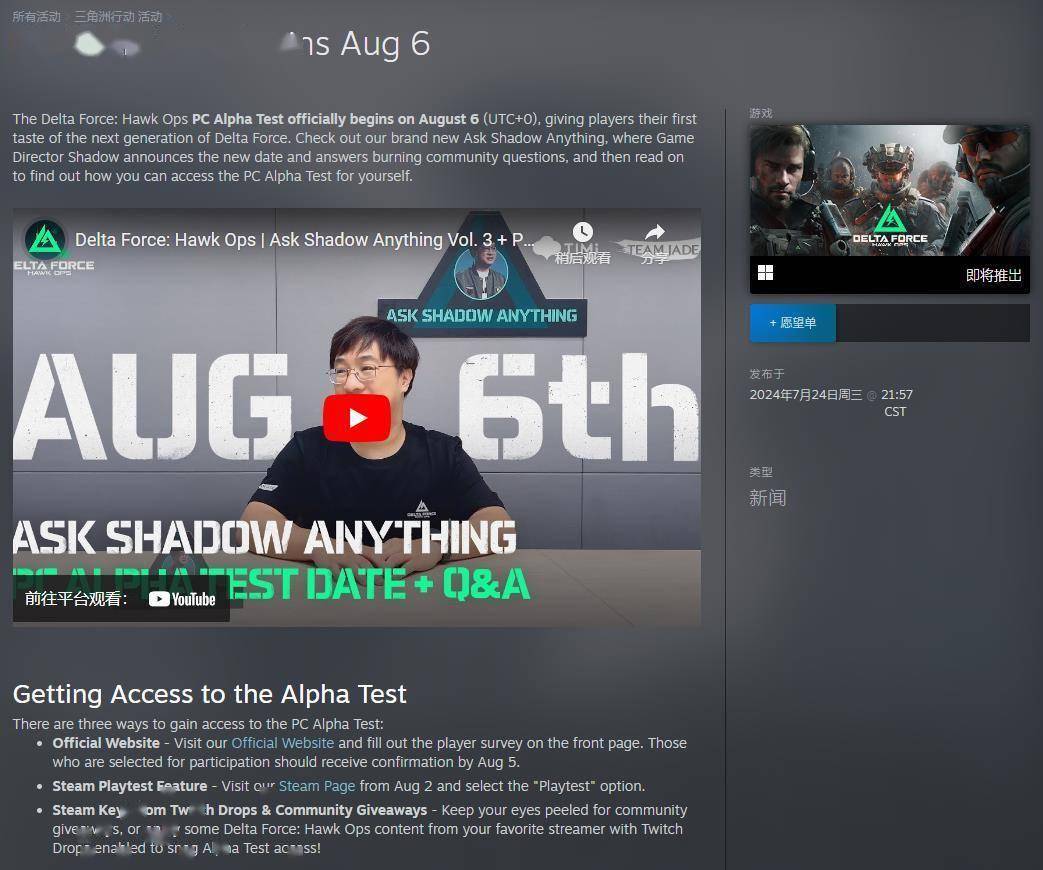 硬朗但守规 硬朗但守规