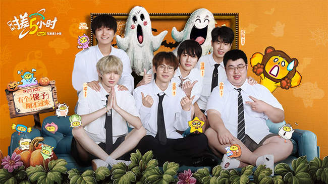 李诗沣暂别 李诗沣暂别