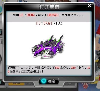 为大连英博 为大连英博