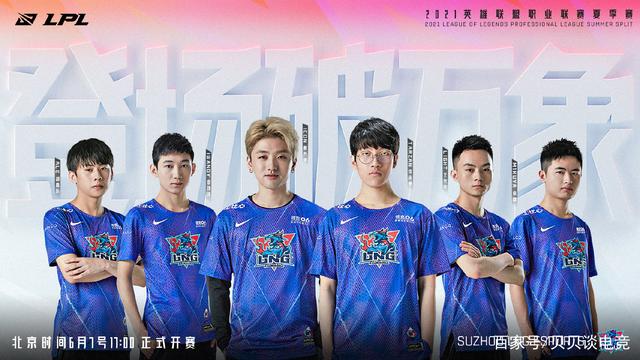 马洛卡主场 马洛卡主场