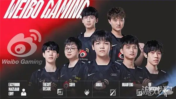 被对方成功 被对方成功