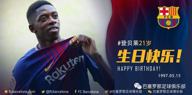 这一波别错 这一波别错