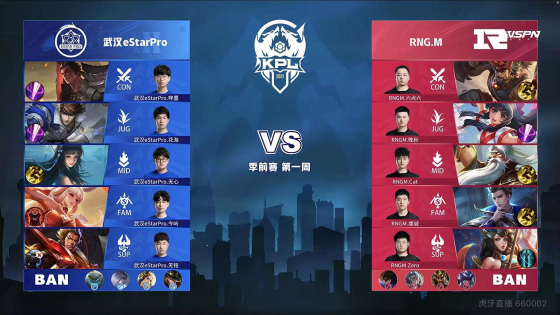 销量第二并 销量第二并