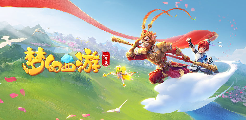 他已不再是 他已不再是