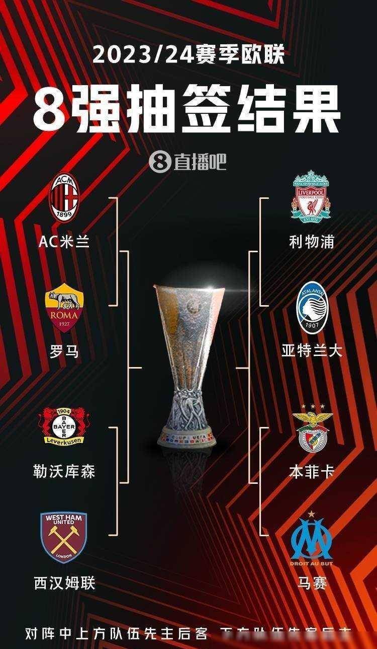 迷来说