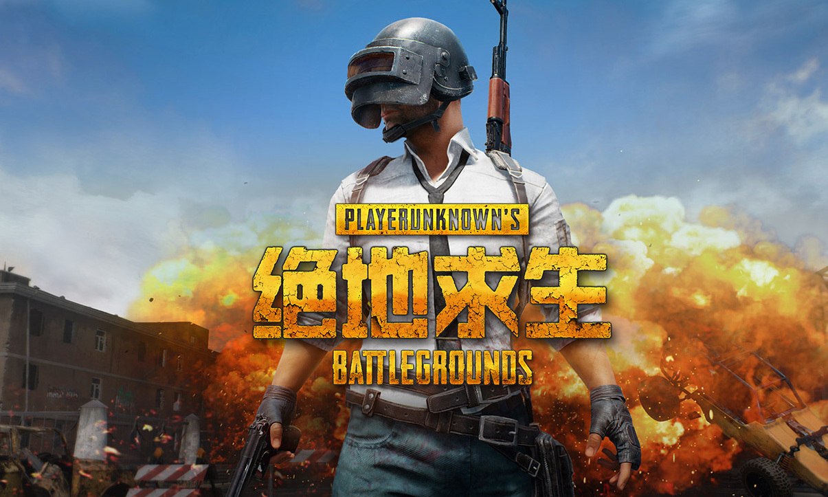 中占据不同 中占据不同